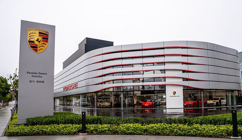 台灣保時捷於2022年3月23日正式在新竹迎接台灣第一座完全融入「Destination Porsche」設計的保時捷中心（Porsche Centre）。 圖／Porsche Taiwan提供