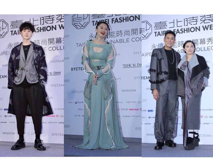 (左起)張軒睿、徐若瑄、加賀美智久、謝瓊煖出席台北時裝周開幕大秀。記者李政龍／攝影