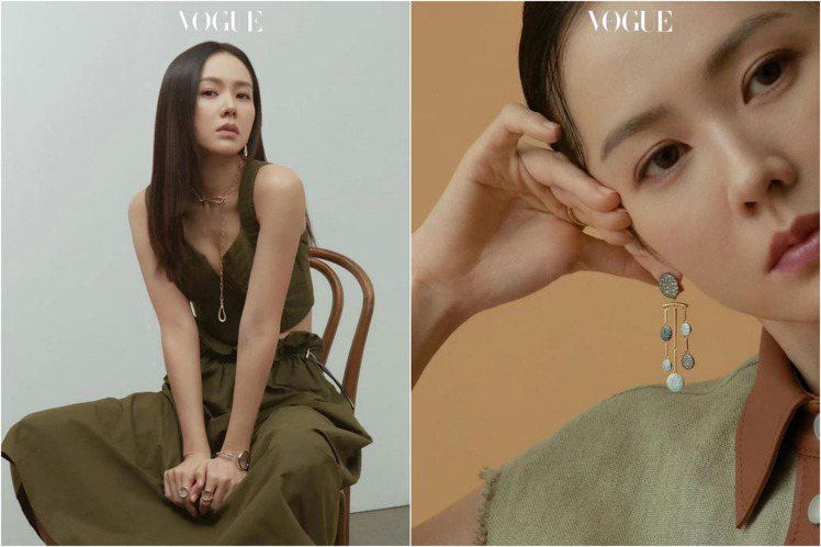 韓國女星孫藝珍近日登上韓國時尚雜誌Vogue網站，並以義大利珠寶Pomellato進行穿搭造型。圖 / 翻攝自Vogue Korea官方網站（合成圖）