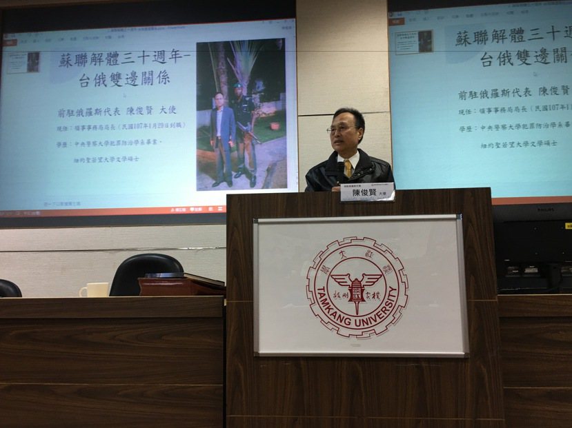 陳俊賢到大學演講，分享他6年半的駐俄羅斯經驗。 圖／陳俊賢提供