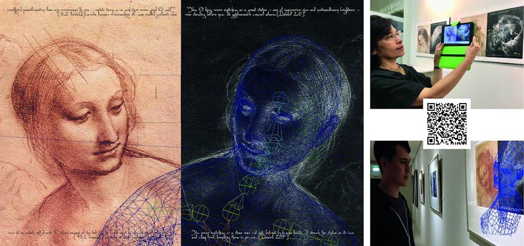 夏娃克隆肖像創造計畫IAR系列1與2。觀眾可利用平板電腦或手機掃描QRCode,...