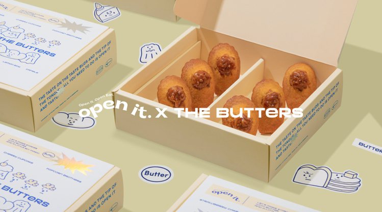 PAZZO旗下支線THE BUTTERS奶油家族，聯手了西點專門品牌open it呈現特殊口味瑪德蓮。圖／PAZZO提供