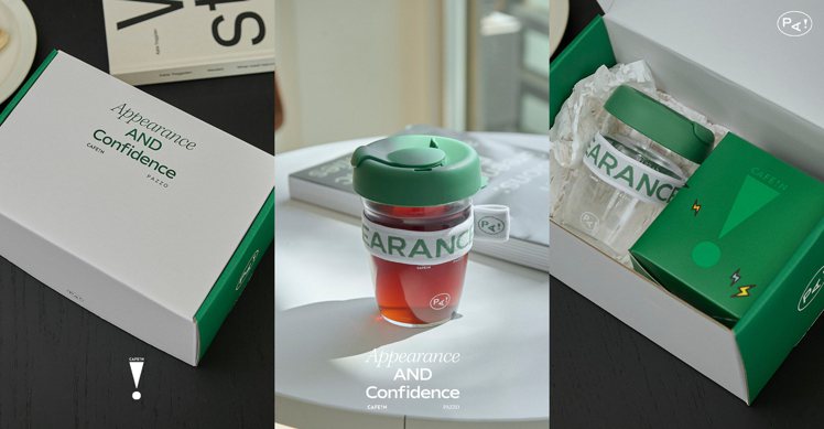 PAZZO還與台灣連鎖CAFE!N合作，打造限定禮盒，提供隨行玻璃杯，還以獨特的彈性織帶環繞杯身點綴。圖／PAZZO提供