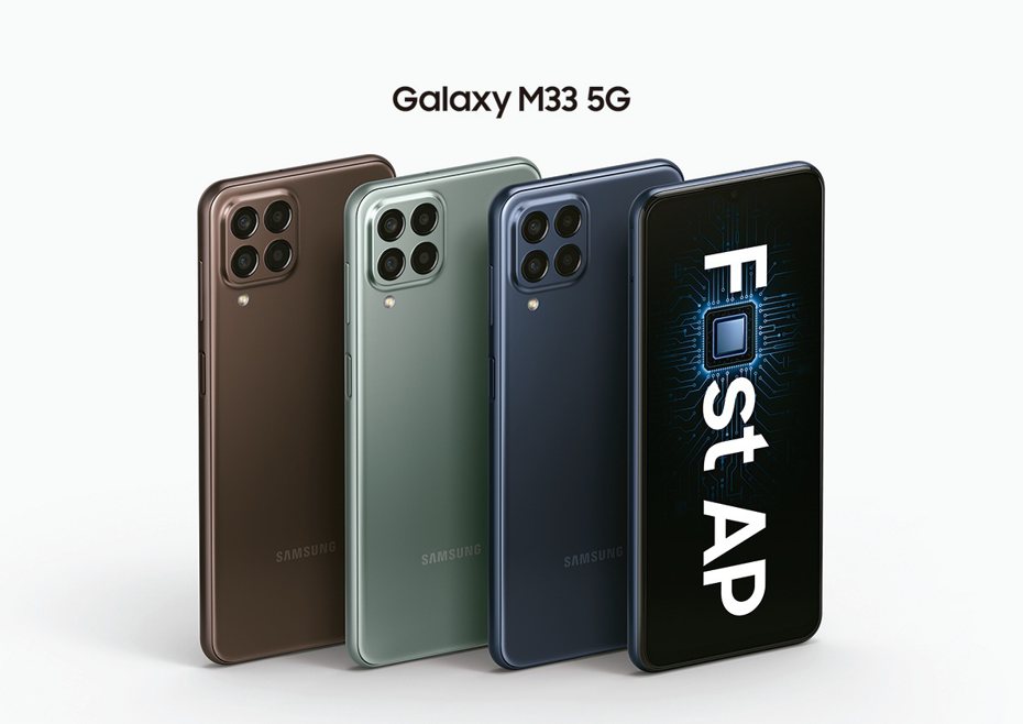 三星最親民5G新機Samsung Galaxy M33 5G，將於4月8日正式在台開賣，單機建議售價8,490元。圖／三星提供
