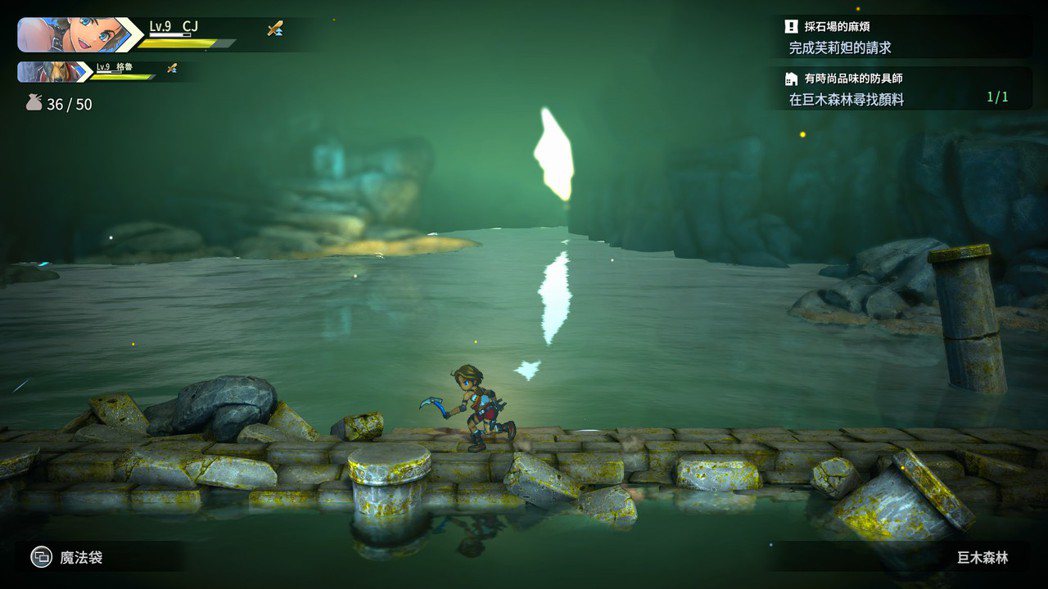 就連迷宮內洞穴的光影和水倒映，也感覺得出其細膩。
