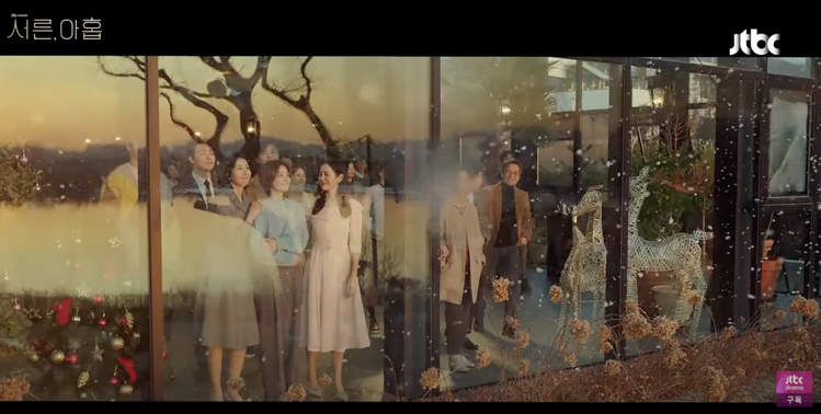 《三十九》最後一集生前告別式的場景是在一座玻璃屋中拍攝。圖／截圖自Youtube @JTBC Drama