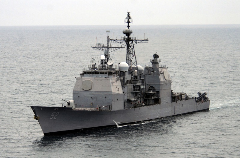 美國海軍宣布2023年汰除五艘神盾巡洋艦，其中一艘邦克山號曾在1996年中共對台試射導彈時，受命駛往台海周邊，偵測到中共試射飛彈。圖／取自美國海軍官網