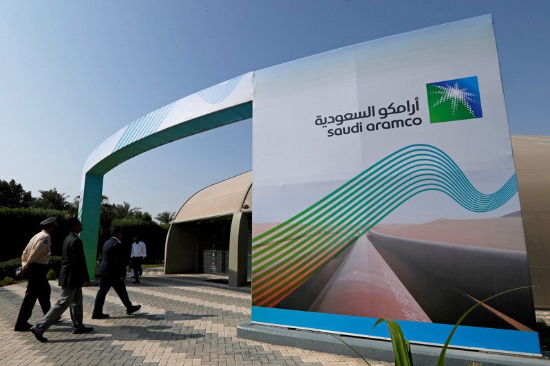 沙乌地阿拉伯国家石油公司（Saudi Aramco）调高官方销售价格。  路透(photo:UDN)