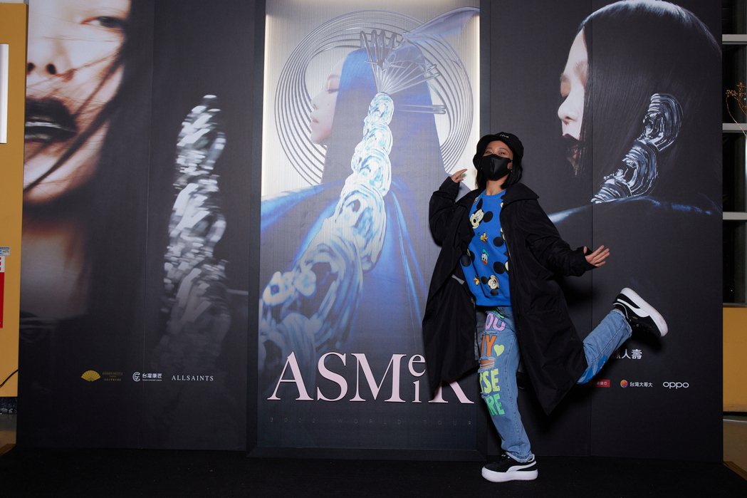 阿爆朝聖張惠妹「ASMR」世界巡演。圖／聲動娛樂提供
