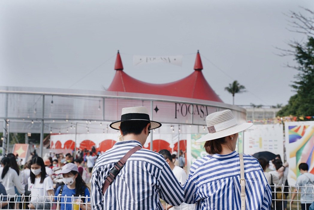 「FOCASA馬戲藝術節」搭起台灣第一座巨型馬戲篷，這個畫面不再只是孩子們的奇想...