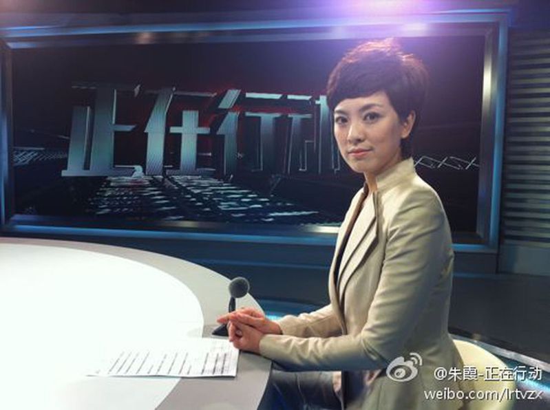 遼寧電視台都市頻道知名女主播朱霞成第二個「李文亮」？公開發表涉疫言論被停職。（朱霞微博）