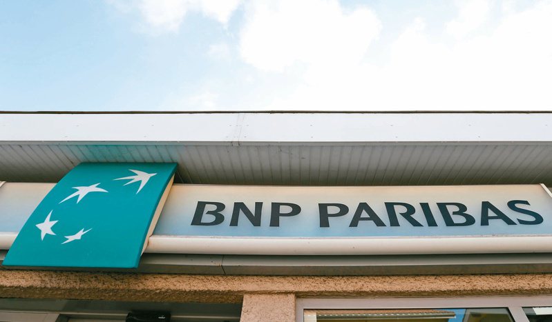 法国巴黎银行（BNP Paribas）允许旗下多达13.2万名员工可选择每周有一半时间在家工作。（路透）(photo:UDN)