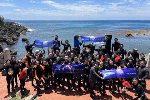 「和泰<u>公益</u>夢想家」號召青年學子 淨海淨灘守護海洋