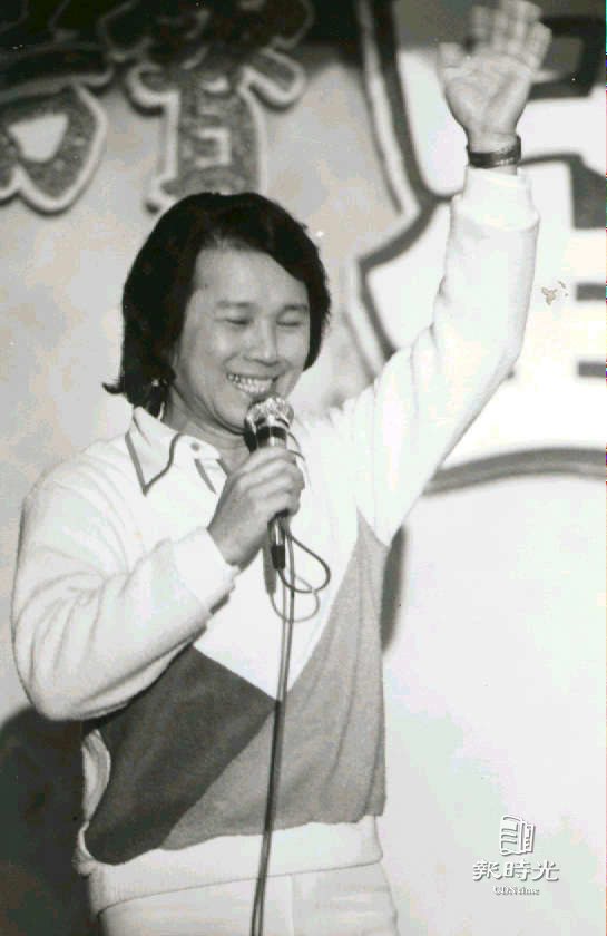 歌手文夏 。日期：1980/12/18。攝影： 楊權寶。來源：聯合報