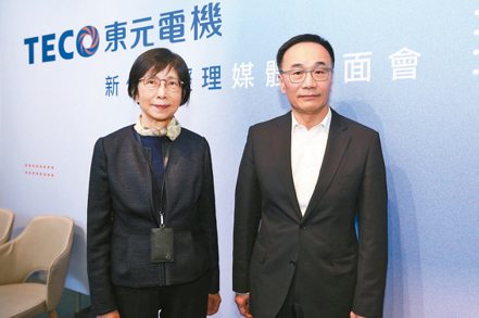 東元電機董事長邱純枝（左）及總經理范炘。東元／提供