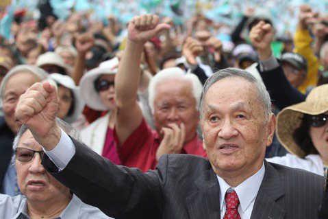 台灣的過去、現在與未來：人民有作最後選擇的自由意志與權利