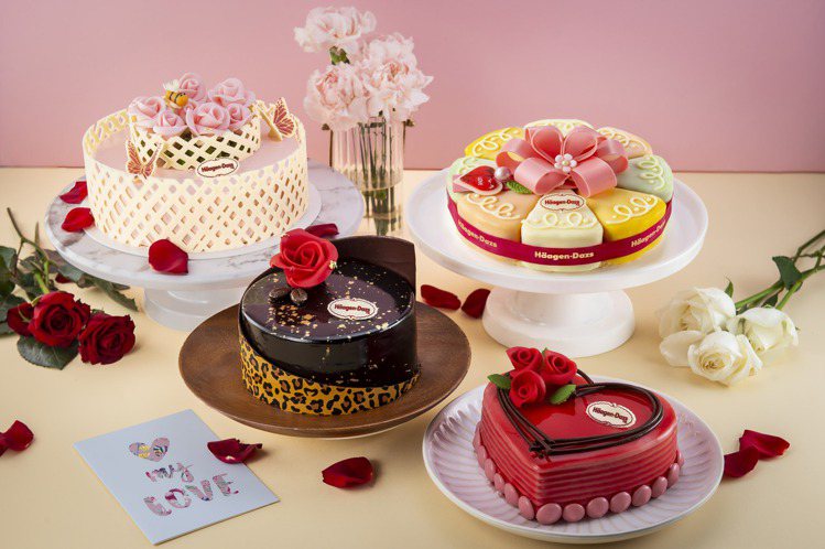 哈根達斯本次推出4款不同風格的母親節蛋糕。圖／哈根達斯提供