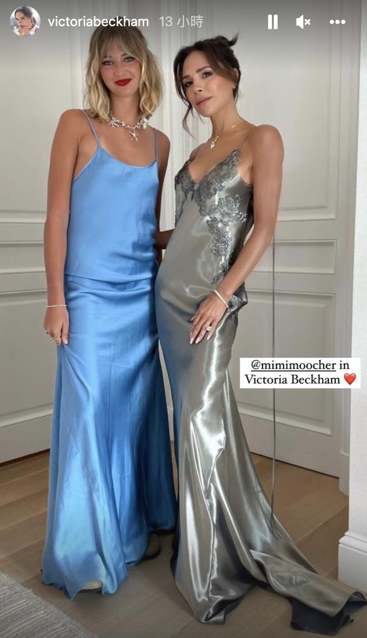 羅密歐貝克漢的模特兒女友Mia Regan（左）出席布魯克林貝克漢的婚禮，穿上維...