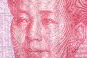 JC陳柏樺／「粉紅色的毛澤東」：一張百元紙鈔如何洞見當代中國？
