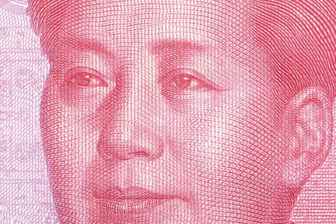「粉紅色的毛澤東」：一張百元紙鈔如何洞見當代中國？