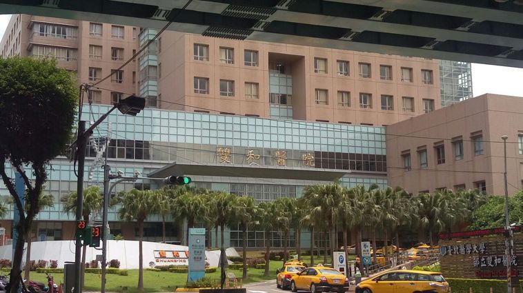 繼台北慈濟醫院有醫護確診後，位於新北中和的雙和醫院也傳出醫護確診。圖／報系資料照