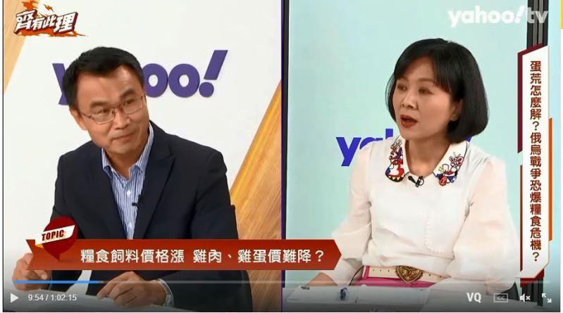 農委會主委陳吉仲，今天接受Yahoo TV「齊有此理」節目專訪。截圖自節目