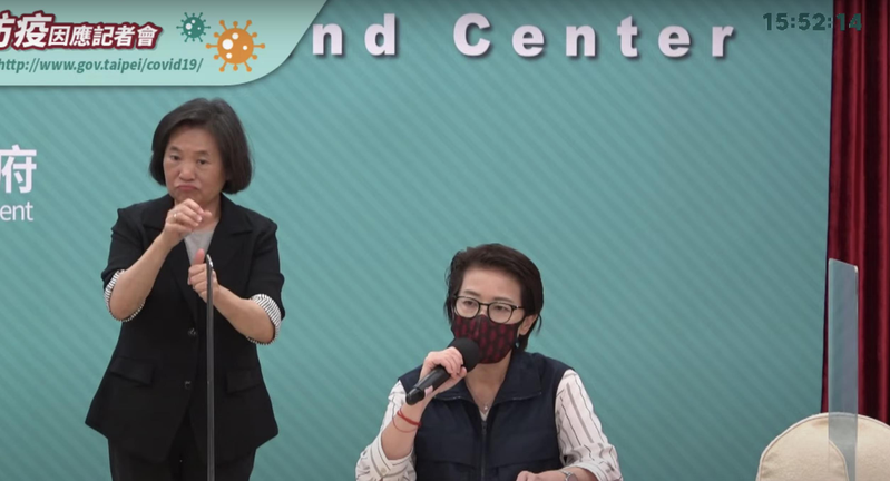 台北市副市長黃珊珊表示，類普篩沒有強制性，但希望學校師生都能篩檢。圖／截自柯文哲YouTube