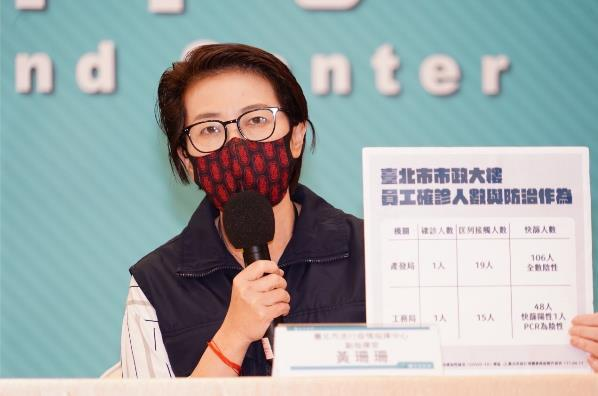 台北市副市長黃珊珊在臉書表示，北市配合中央將鎖定中山區、學校先行試辦類普篩。​圖／北市府提供
​