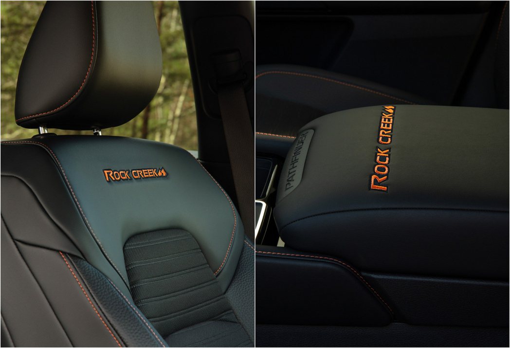 座椅和中央扶手上繡有Rock Creek字樣。 圖／摘自Nissan
