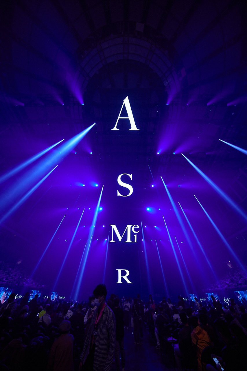 「ASMR」是張惠妹的個人第9套世界巡演，場內架滿LED屏幕，開演前的精心設計讓...