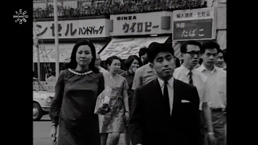 紀錄片也大量引用了KBS赴日採訪的畫面，體現了當時對於日本經濟成長的高度讚嘆。 ...