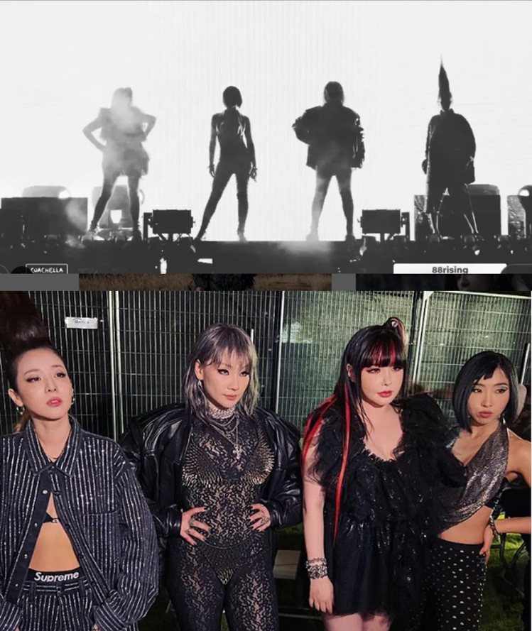 2NE1睽違6年在美國科切拉音樂節（Coachella）合體登台。圖／擷自IG