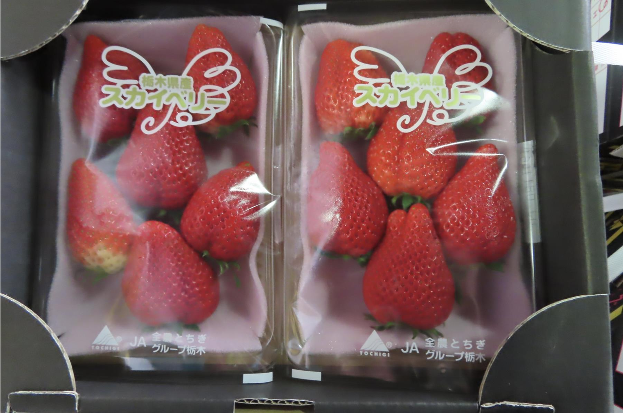 農藥超標草莓來自日本櫪木，為剛解禁的福島五縣市之一，是福島五縣食品開放以來首次驗出不合格產品。圖／食藥署提供