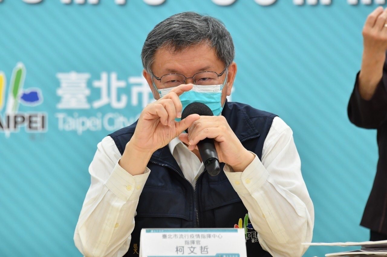 台北市長柯文哲日前受訪時表示，以南韓累積確診數達總人口的3成，預估台灣應有700萬人染疫。圖／北市府提供