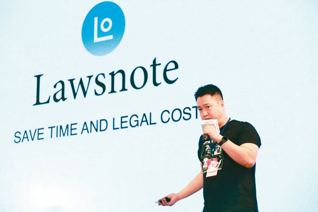 Lawsnote的使命在用科技增加法律服務的效率，圖為執行長郭榮彥。Lawsnote／提供