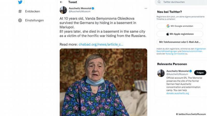 一位91岁的犹太人大屠杀倖存者在乌克兰马立波的一个地下室中逝世了，奥斯威辛纪念馆于推特上公布了奥比德科娃的死讯。图／德国之声中文网(photo:UDN)