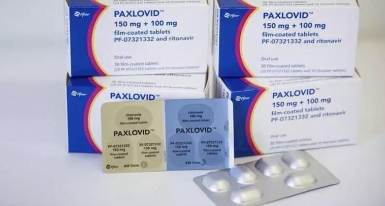 新冠口服藥Paxlovid。美聯社