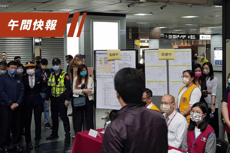 台鐵五一不加班衝擊運輸，台鐵今在台北車站進行疏運演練。記者彭宣雅／攝影