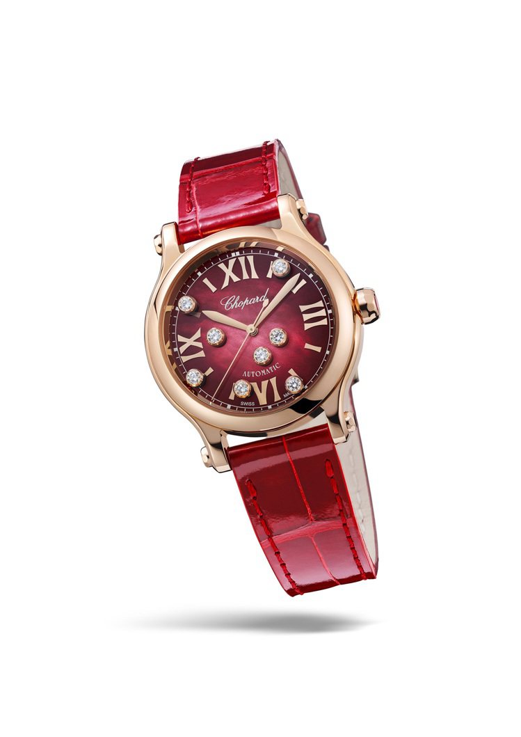 Happy Sport系列18K玫瑰金自動腕錶，配紅色珍珠母貝錶盤、8顆滑動鑽石，56萬元。圖／蕭邦提供