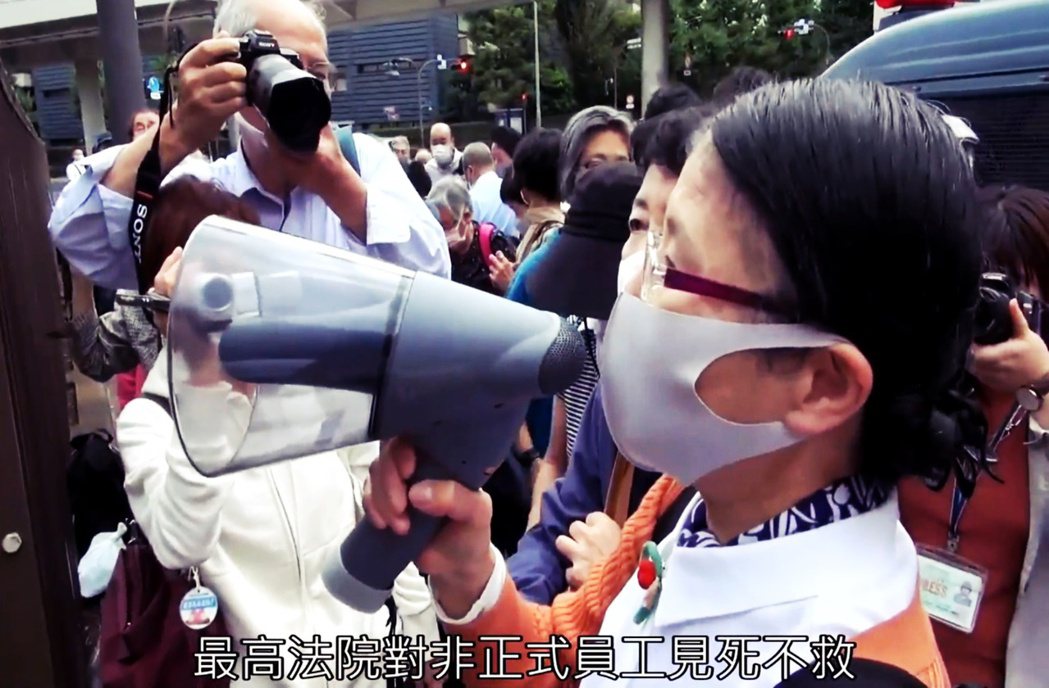 追蹤東京地鐵販賣部約聘店員爭取權益的紀錄片《地鐵藍領勞工》，正於2022年的台灣...