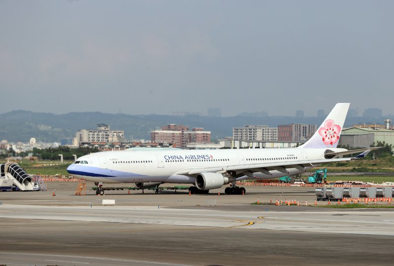 圖為華航A330-302客機。 記者黃仲明／攝影