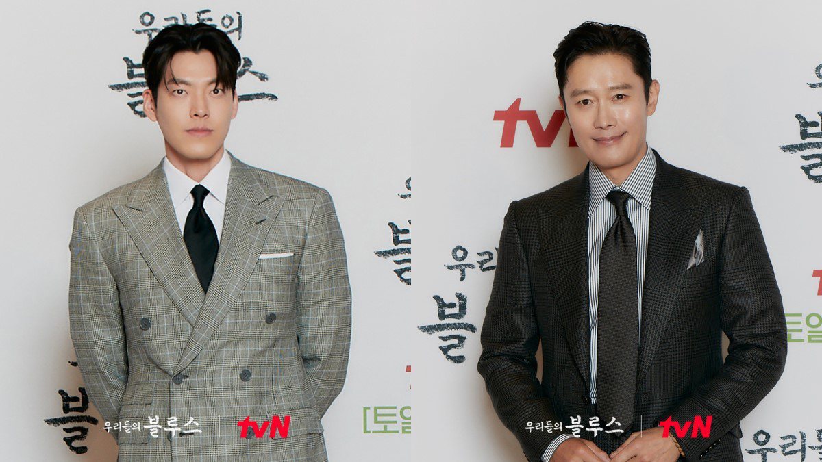 金宇彬（左）、李秉憲（右）合作演出新劇《我們的藍調時光》。 圖／擷自tvN drama臉書