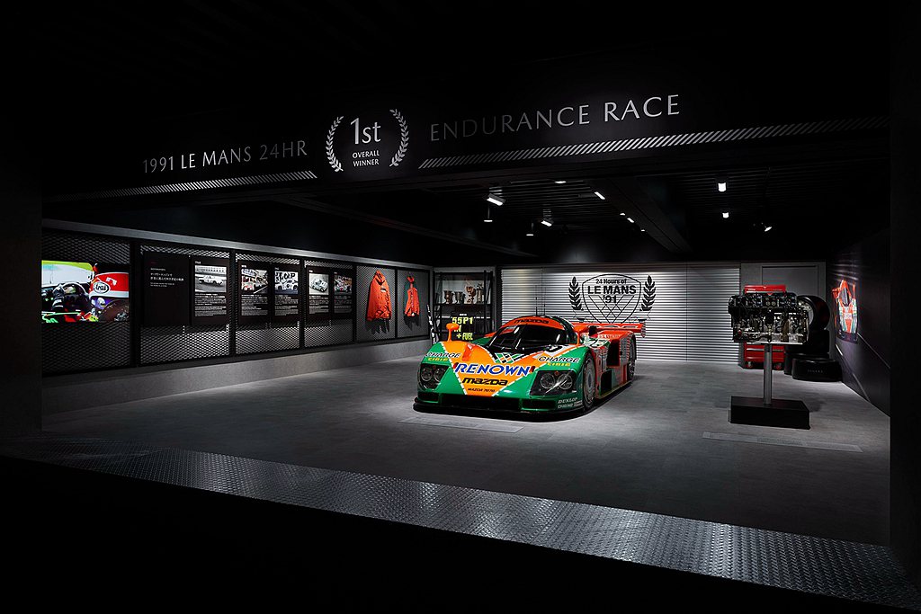 第四區以賽車運動為主題，展示Mazda經典Le Mans賽車787B，是全球車迷...