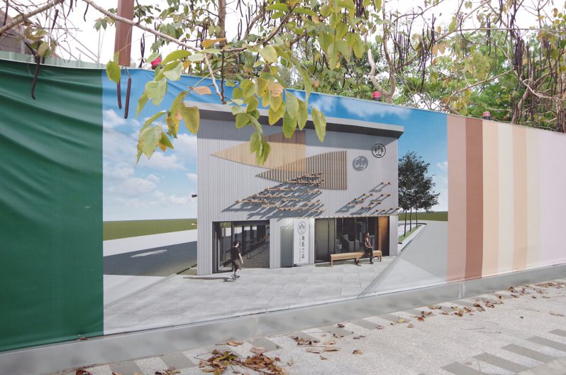 興建中的「KANO遊客中心」外牆掛著未來藍圖。記者李宗祐／攝影