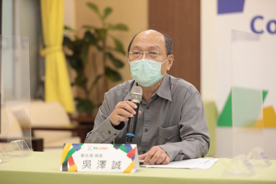 基隆市衛生局長吳澤誠今天表示，傳出群聚感染的私立老人養護中心，PCR檢測至少11人確診。圖／基市府提供