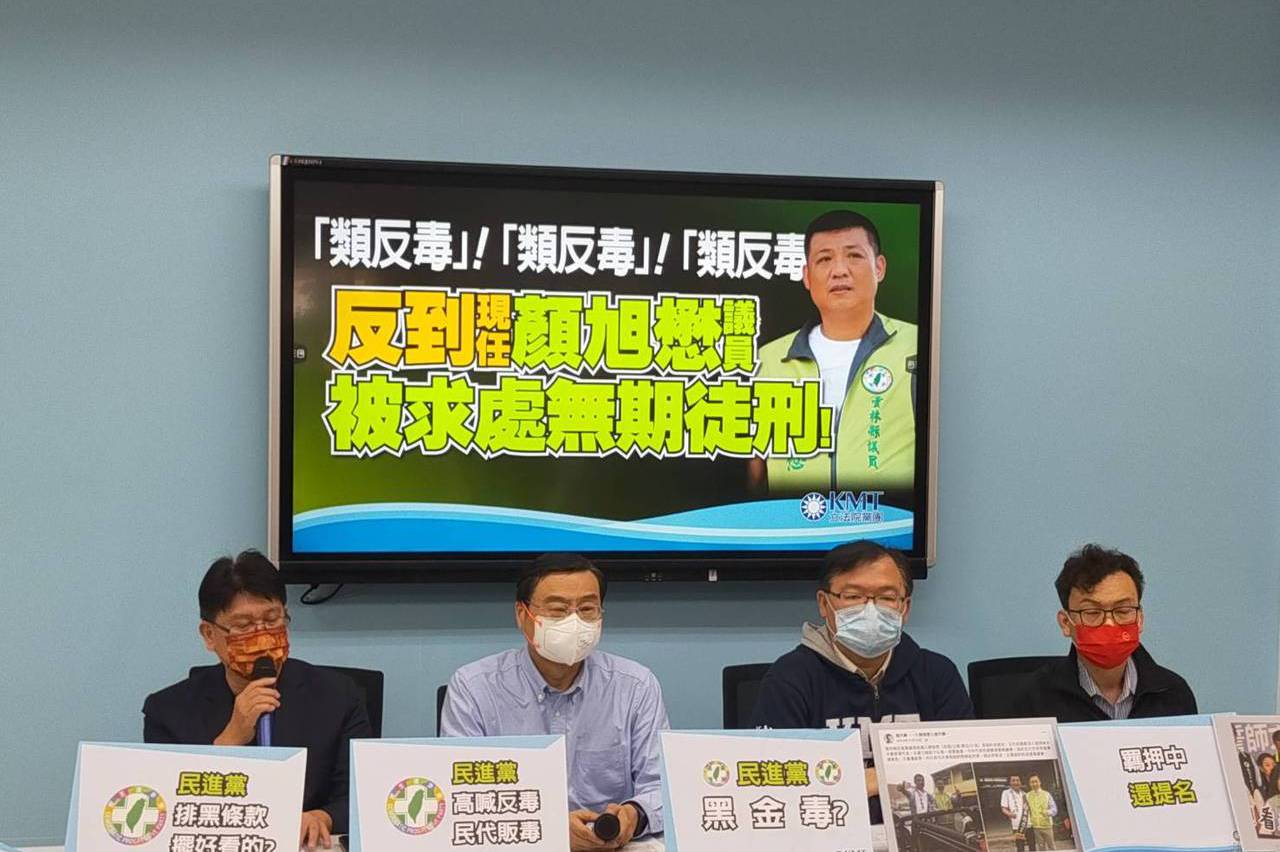 Re: [問卦] 台灣囚禁32人釀3人亡 多久會被遺忘？