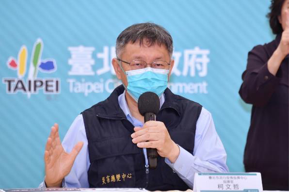 台北市長柯文哲抱怨中央學童疫苗政策不清楚，讓基層和家長都無所適從。圖／北市府提供