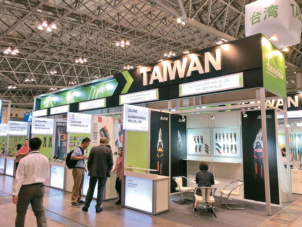 首屆台灣國際五金工具博覽會(Taiwan International Tools& HardwareExpo, TiTE)將成為2022年指標性的工業五金國際展覽會。
主辦單位／提供
