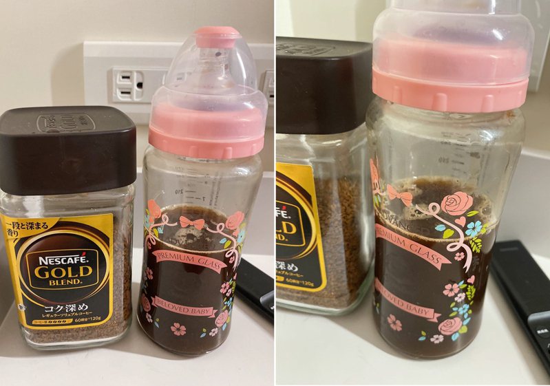 網友分享老公用孩子的奶瓶泡咖啡，大呼好用。 圖／翻攝自臉書社團「我愛全聯-好物老實説」