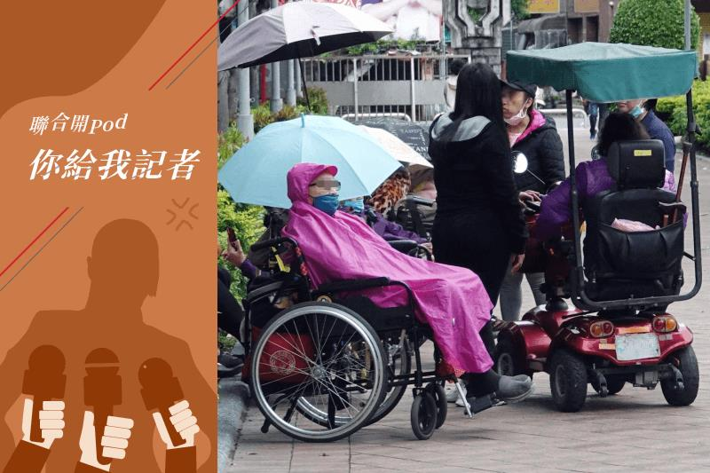 台灣確診轉為中重症的人數增加，勢必得守護好家中長輩，以及安養機構的年長者。圖／聯合報系資料照片